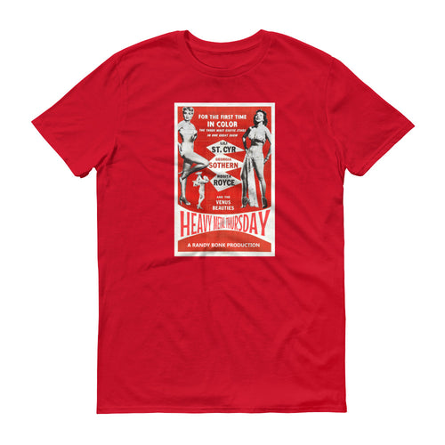 HMT Strip-O-Rama Short-Sleeve T-Shirt