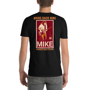 HMT Bring Back Mike Short-Sleeve T-Shirt