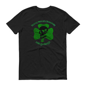 HMT St. Patrick's Day Short-Sleeve T-Shirt